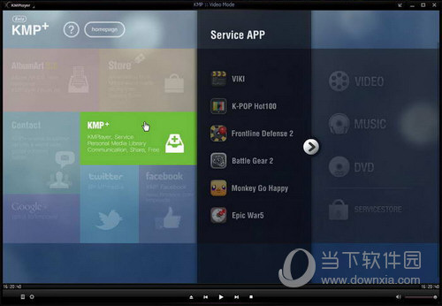 Kmplayer Plus播放器官方下载