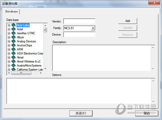 keilc51汉化破解版