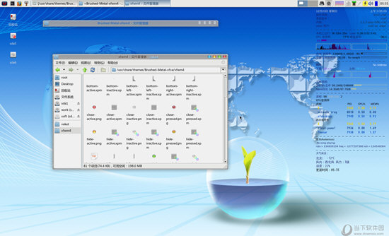 veket linux系统
