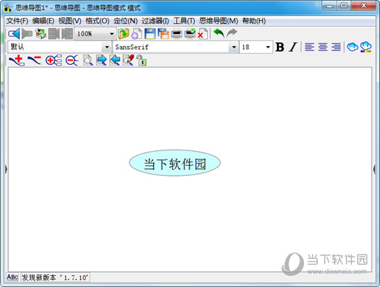 Freeplane 1.11.4 instal the new version for apple Freeplane 1.11.4 instal the new version for apple
