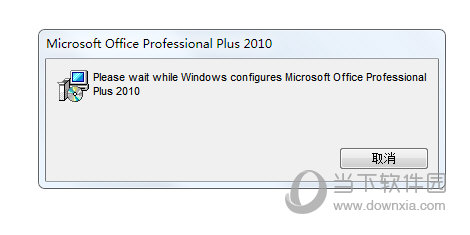 Proplus ww proplusww.msi Proplus ww proplusww.msi
