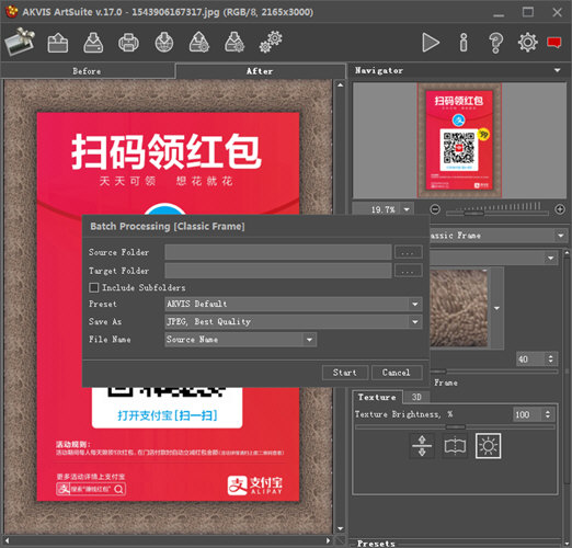 AKVIS ArtSuite
