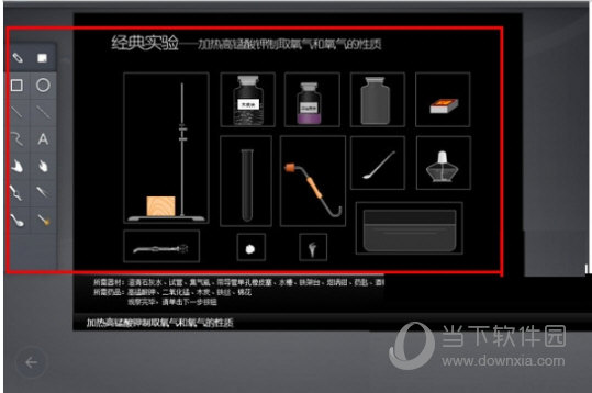 根据自己的需要进行实验