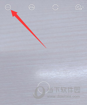 知识兔点击左上方的“...”按钮