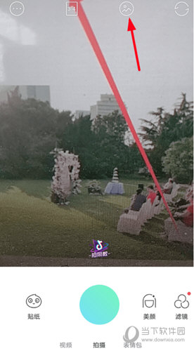 知识兔点击选择上方的添加图片选项