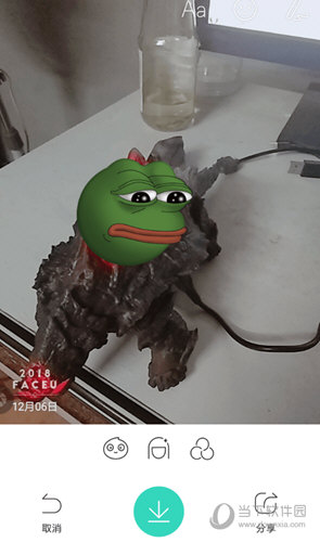 贴纸马赛克