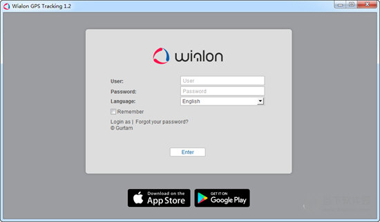 Wialon GPS Tracking