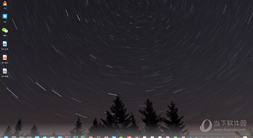 Deepin Linux32位下载