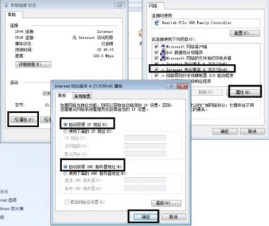 阿里智能APP下载