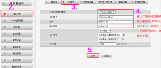 阿里智能APP下载