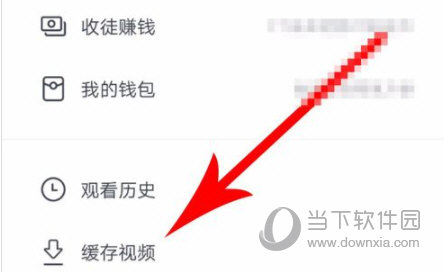 波波视频