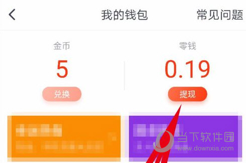 波波视频