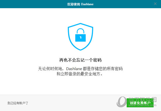 Dashlane