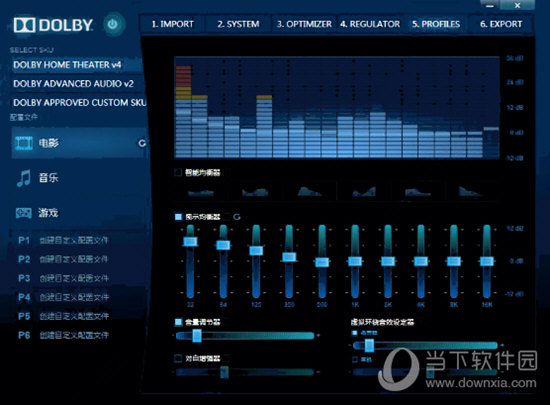 7.2.8000.17 dolby home theater v4 dlls download 7.2.8000.17 dolby home theater v4 dlls download