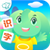 智象识字