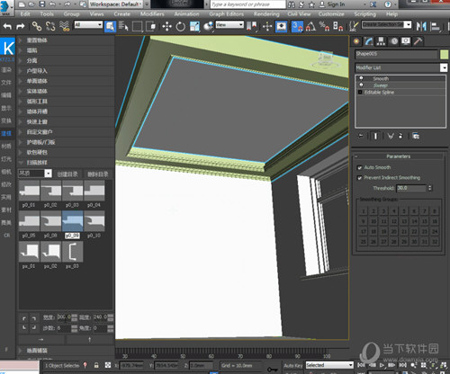 3DMax开拓者辅助工具正式版