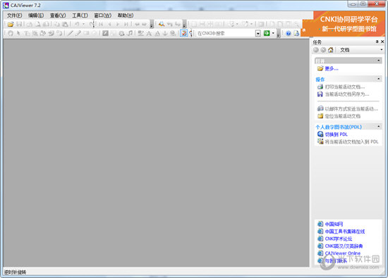 Cajviewer for mac Cajviewer for mac