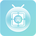 快抖二维码 V1.3.0 安卓版