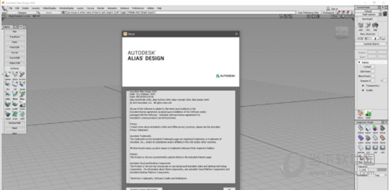 OEM Alias AutoStudio 2019
