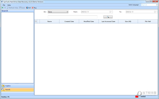 SysTools Hard Drive Data Recovery