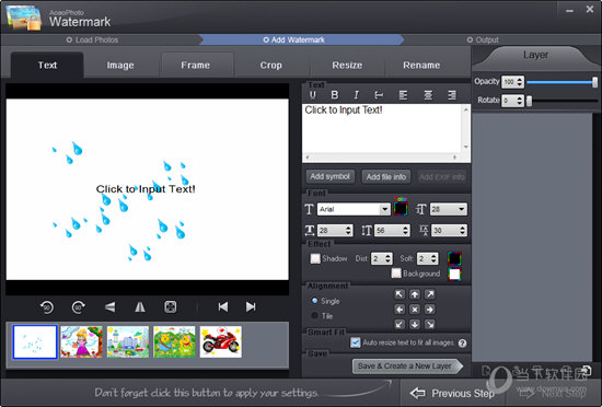 AoaoPhoto Watermark