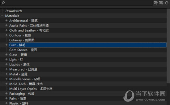 keyshot9中文材质包