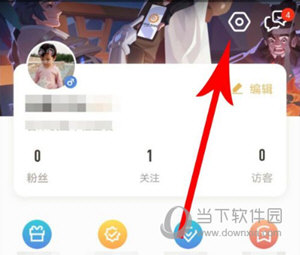 王者营地怎么隐藏战绩
