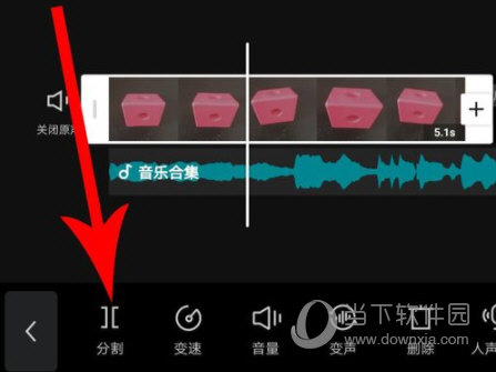 剪映APP下载