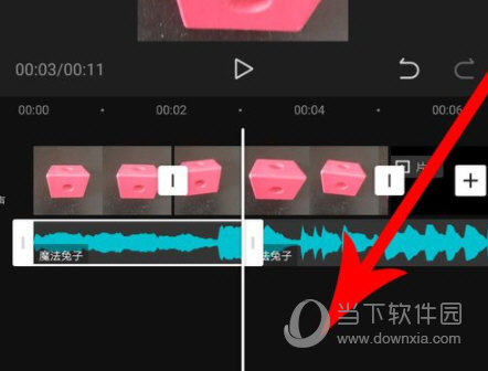 剪映APP下载
