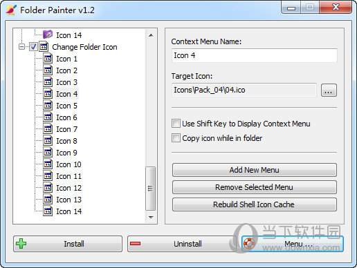 Folder Painter(文件夹改色工具) V1.2 绿色版下载