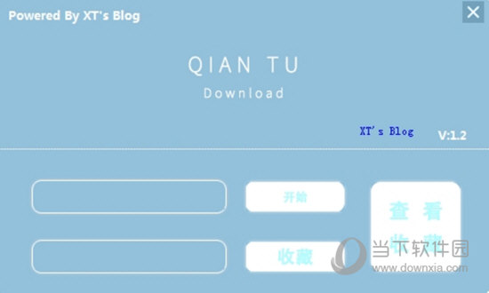 千图网下载器