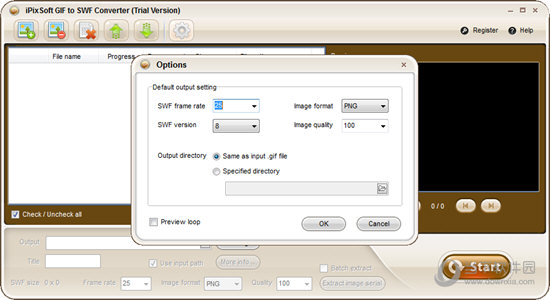 iPixSoft GIF to SWF Converter