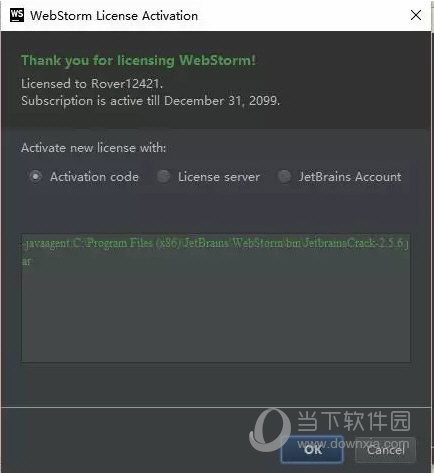 直接粘贴在webstorm的activation code栏上