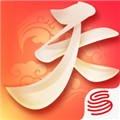 天下 V1.0.25 苹果版