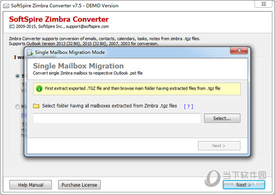 SoftSpire Zimbra Converter