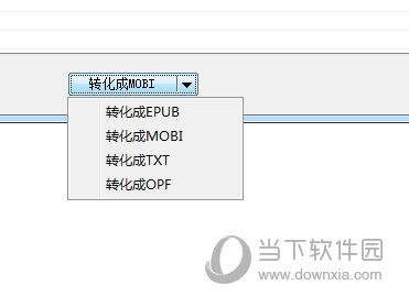 知识兔点击下拉按钮
