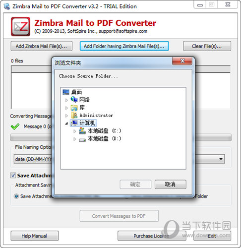 Zimbra Mail to PDF Converter