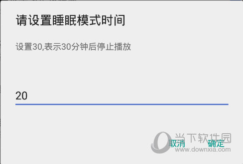 BBC英语