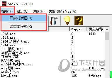 小霸王游戏FC模拟器