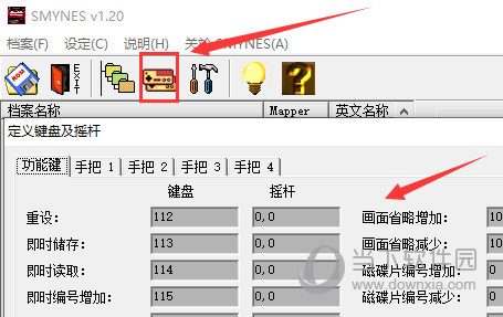 小霸王游戏FC模拟器