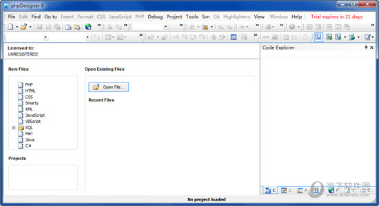 phpDesigner8破解版