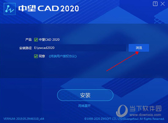 默认路径