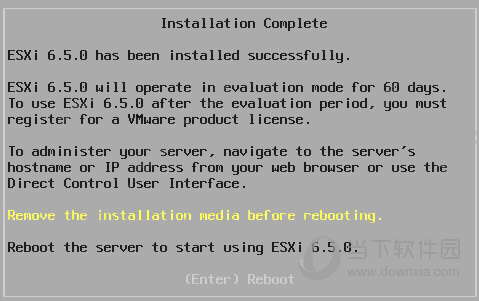 VMware Esxi