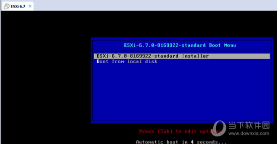 VMware Esxi破解版