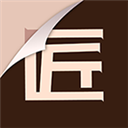 华鉴匠心 V1.0.807 安卓版
