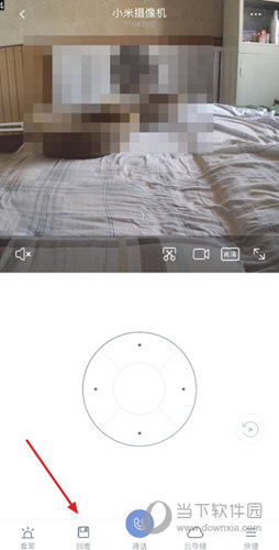 小蚁摄像机APP