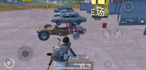 和平精英空白名生成器