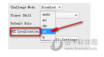 SimulationCraft简体中文版