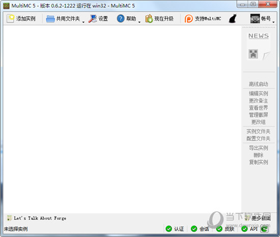 multimc forge 1.9 multimc forge 1.9