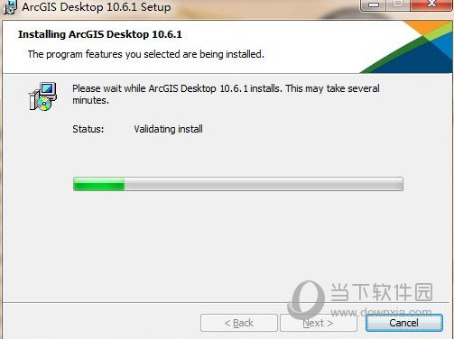 ArcGIS10.6.1破解版